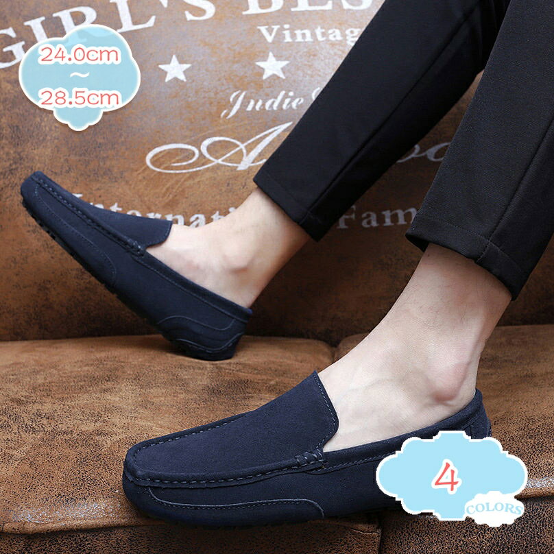 メンズ 靴 ドライビングシューズ ローファー スリッポン ビジネスシューズ 軽量 モカシン シューズ 紳士靴 カジュアル デッキシューズ 大きなサイズ 靴 カジュアルシューズ 紳士靴 軽量 冬靴 雪靴 ウィンターシューズ ボア shopcp