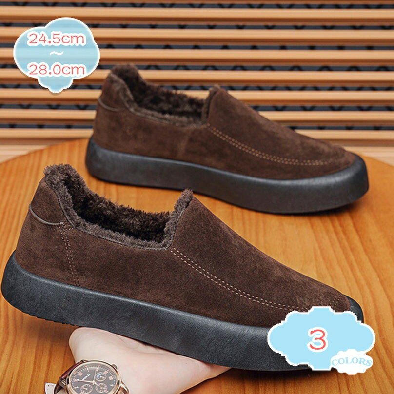 1000円OFFクーポン メンズ ドライビングシューズ ローファー おしゃれ スリッポン ふわふわ 裏起毛 冬 モカシン スニーカー カジュアル 防滑 軽量 デッキシューズ ウォーキング シューズ ローカット ファッション 暖かい 防寒 履きやすい shopcp