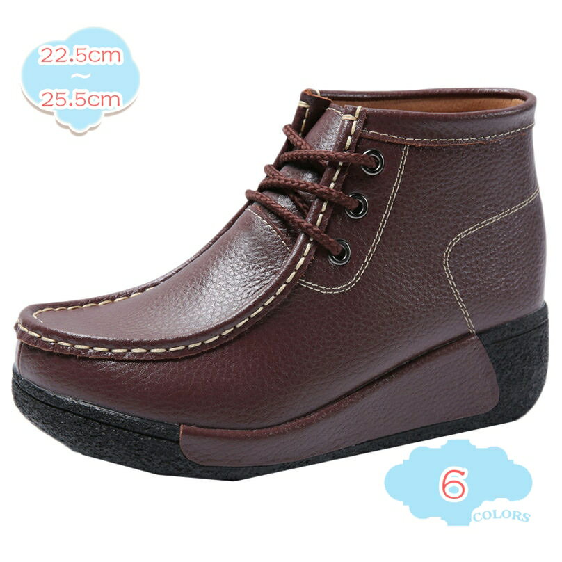 300円OFFクーポン ブーツ レディース ショートブーツ ローヒール ブーティー ブーティ 編み上げブーツ ..