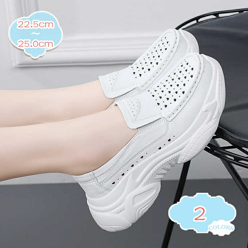 1000��OFF�����ݥ� �⥫���� ��ǥ����� �����ե��� �ѥ�ץ� �ե�åȥ��塼�� ����åݥ� �礭�������� �饦��ɥȥ� ���餫 �����䤹�� �ޥޥ��塼��...