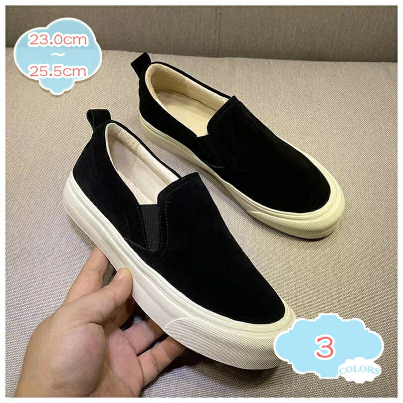 777円OFFクーポン スリッポン 軽い レディース スニーカー フラットシューズ 大きいサイズ 紐なし 履きやすい カジュアルシューズ 美脚 歩きやすい 脱ぎやすい 痛くない 履きやすい かわいい おしゃれ 小さいサイズ ファッション靴 shopcp