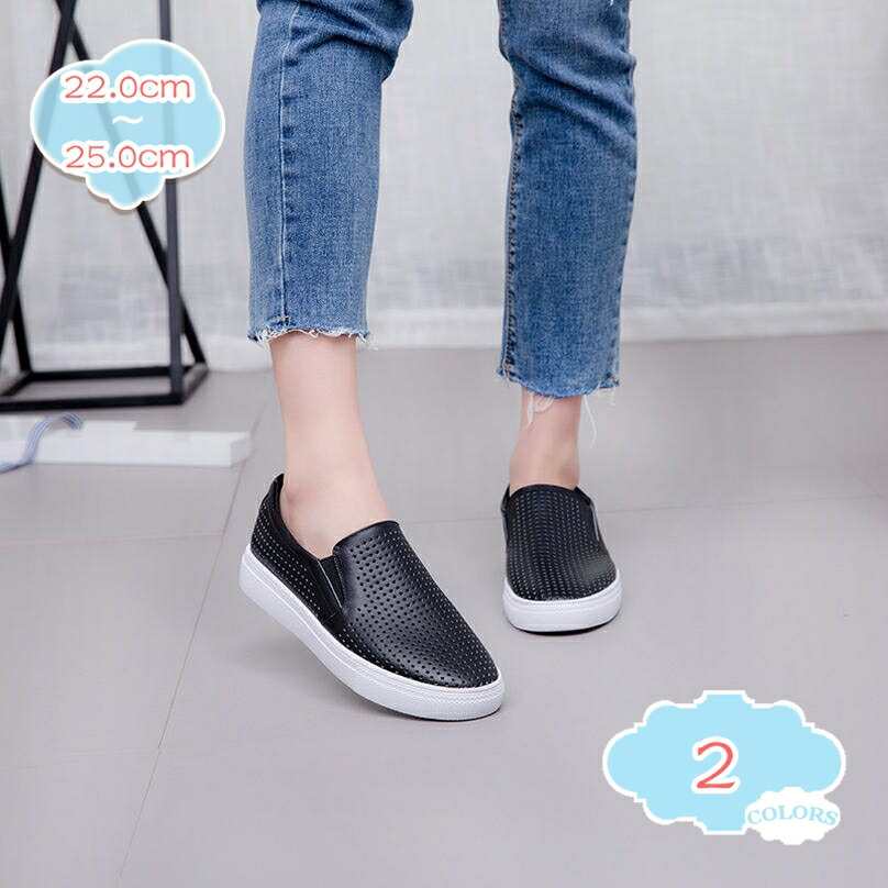 1000��OFF�����ݥ� ��ǥ����� �ե�åȥ��塼�� �⤭�䤹�� �����ҡ��� �����ե��� ����åݥ� �����䤹�� ���餫�� ���ˡ����� �礭�������� �� �İ�...