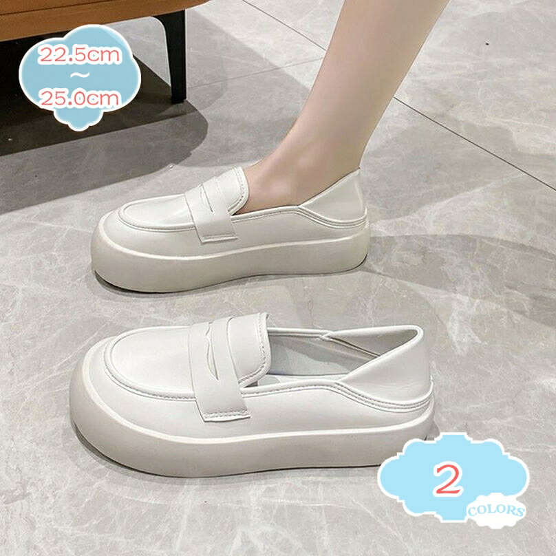 500��OFF�����ݥ� ��ǥ����� �ʡ������塼�� �����Ȥ�Ƨ��� �⥫���� �����ե��� �⤭�䤹�� �ե�åȥ��塼�� Ĺ���� ���ʤ� �ˤ��ʤ� �ޥޥ��塼��...