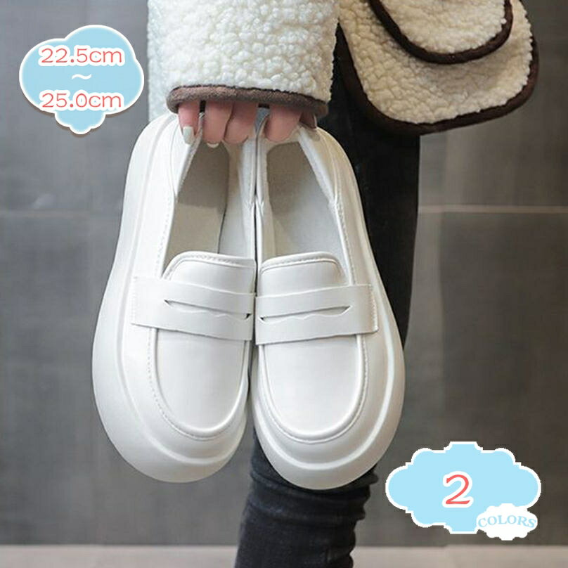 777円OFFクーポン 通勤用 コンフォートシューズ ローヒール パンプス 痛くない レディース かかと踏める 靴 歩きやすい 通気 軽量 モカシン フォーマル リクルート ビジネス 仕事 母の日ギフト カジュアル ラウンドトゥ スリッポン shopcp