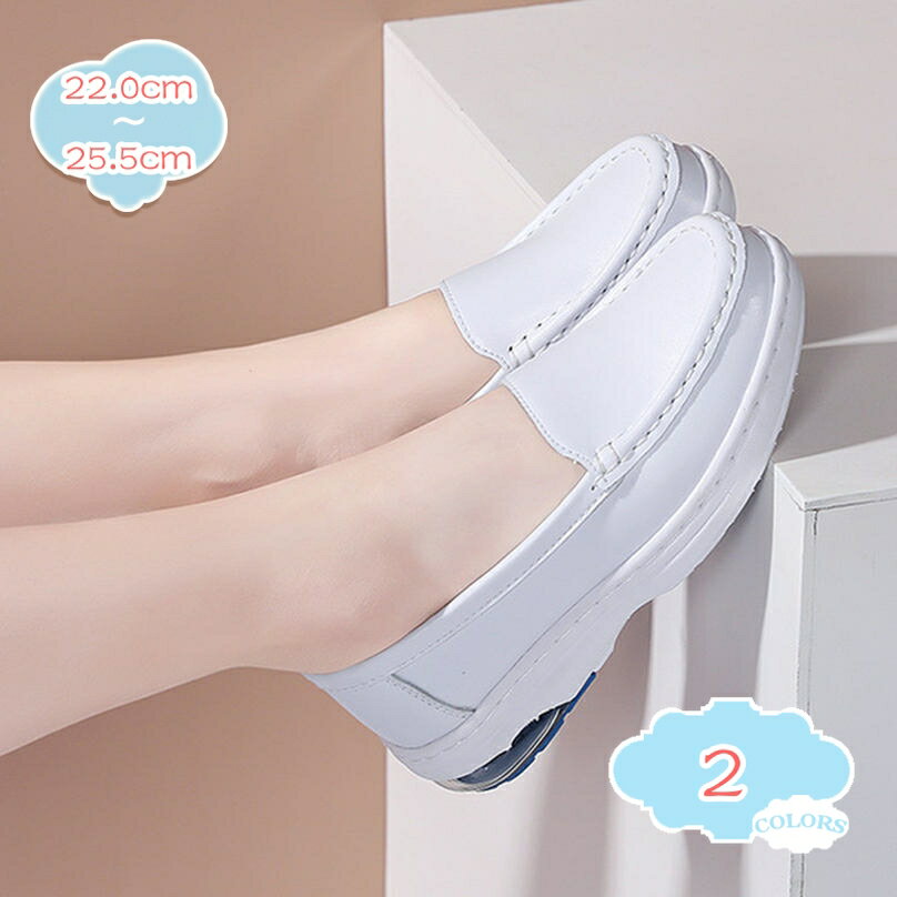 1000円OFFクーポン レディース モカシン ローファー パンプス フラットシューズ スリッポン 大きいサイズ ラウンドトゥ 柔らか 履きやすい ママシューズ コンフォート ナースシューズ カジュアル ドライビングシューズ 軽量 通勤 ママ shopcp