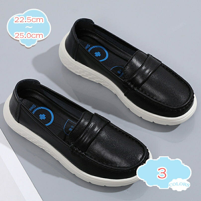 500��OFF�����ݥ� ��ǥ����� �⥫���� �����ե��� �礭�������� �ե�åȥ��塼�� ����åݥ� �ؿͷ� ���餫 �����䤹�� �ޥޥ��塼�� ����ե����Ȳ�Ŭ...