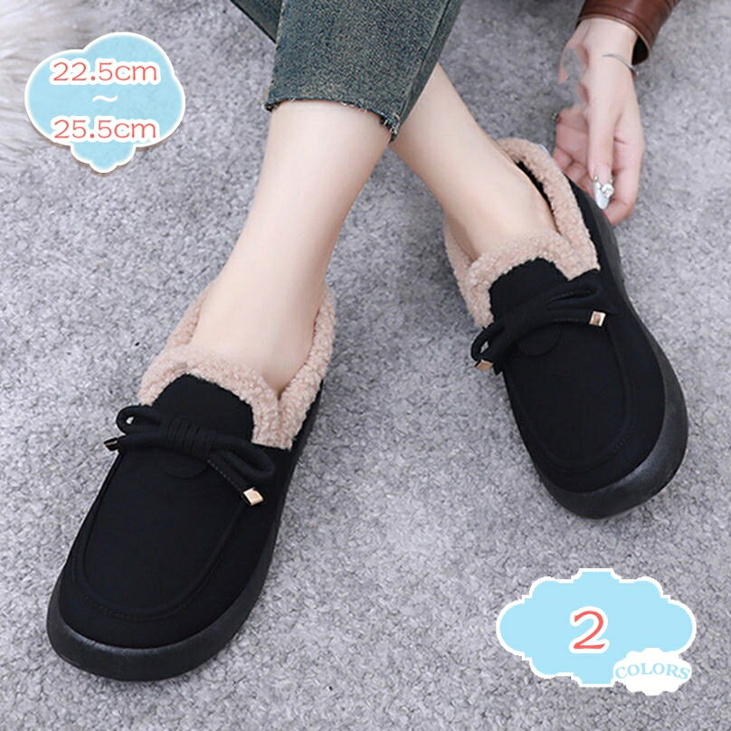 500円OFFクーポン ムートンローファー レディース モカシン 暖かい あったか もこもこ 暖か 防寒 靴 ファー ムートン ローファー ムートンシューズ レディース シューズ パンプス ムートン パンプス 防寒 モカシン フラットシューズ shopcp