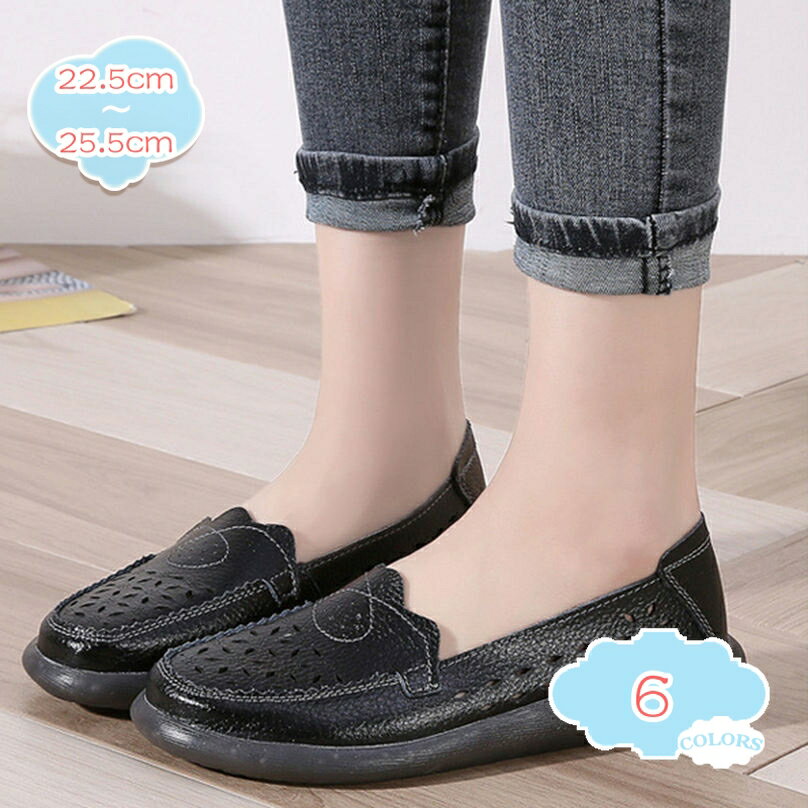 500��OFF�����ݥ� �⤭�䤹�� ����åݥ� ��ǥ����� ���� �ѥ�ץ� ������� �礭�������� �ڤ��� �ե�åȥ��塼�� �����奢�� �̶� �̳� �ˤ��ʤ�...