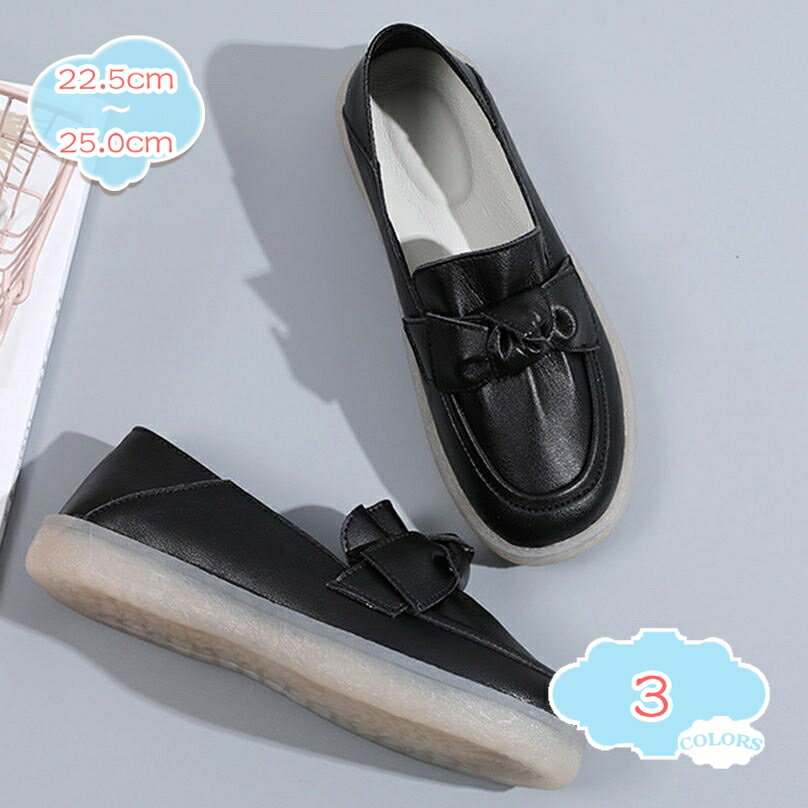 500��OFF�����ݥ� �ѥ�ץ� ��ǥ����� �����奢�륷�塼�� ��ܥ��դ� �����Ȥ�Ƨ��� ����ե����� ����åݥ� �⤭�䤹�� ��Ŭ �����ե��� ���� �ڤ�...