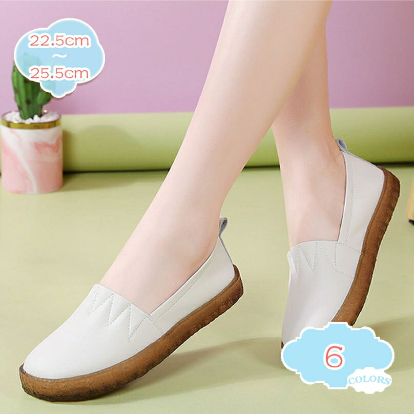 500��OFF�����ݥ� �����ե��� ��ǥ����� ���� ���� ���餫�� ������ �ե����ޥ� �ѥ�ץ� �����ҡ��� �饦��ɥȥ� ���줤�� �ڤ��� �̶� �̳� ��...