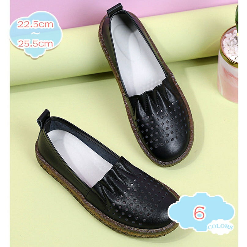パンプス 痛くない 柔らかい 脱げない ママシューズ フラットシューズ 靴 レディース 歩きやすい 楽チン ローヒール コンフォートシューズ 小さいサイズ 大きい おしゃれ シンプル 滑り止め フラットスリッポン shopcp