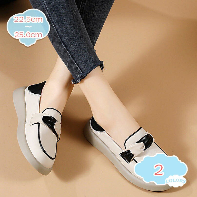 1000円OFFクーポン レディース ナースシューズ 2way モカシン ローファー 歩きやすい フラットシューズ 長時間 疲れない 痛くない ママシューズ かわいい かかと踏める 美脚 婦人靴 大きいサイズ ローヒール モカシンシューズ 春 秋 shopcp