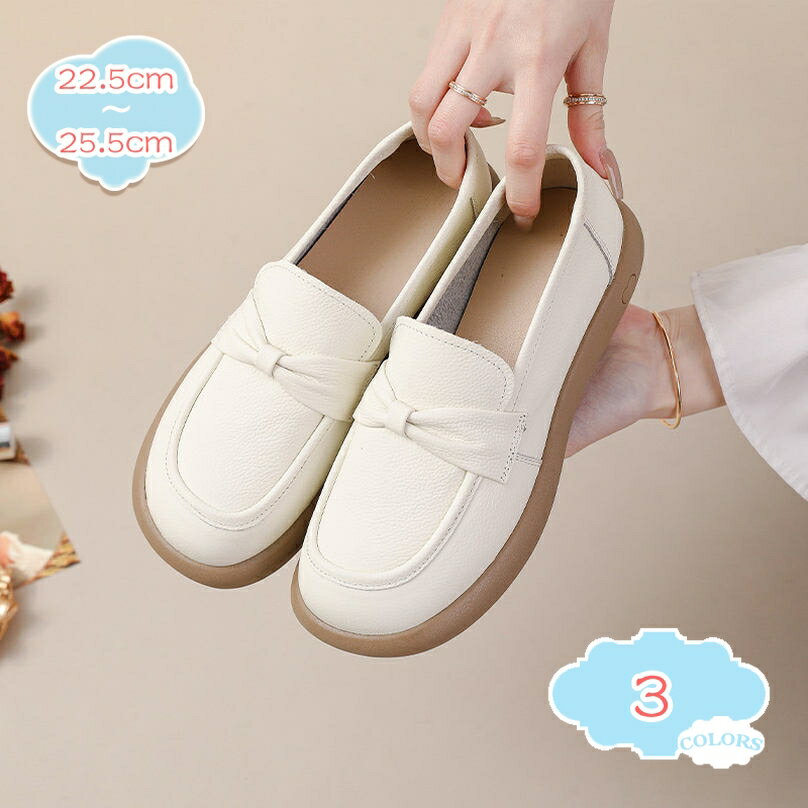 モカシン レディース パンプス ナースシューズ 学生靴 通勤 通学 冠婚葬祭 デート 長時間立ち 看護師 履きやすい 疲れにくい ドライビングシューズ お出かけ ウォーキング 長時間立ち仕事 女性 大人 コンフォート shopcp