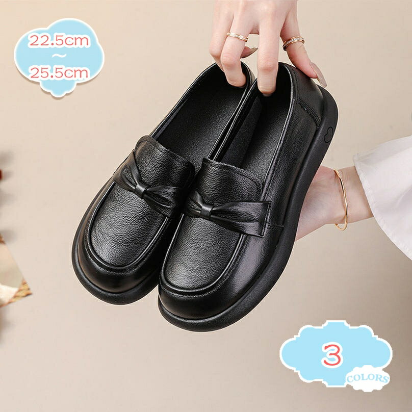 1000円OFFクーポン モカシン ローファーシューズ スリッポン レディース ナースシューズ デッキシューズ レディース モカシン フラットシューズ ドライビングシューズ スリッポン ナースシューズ ローファーシューズ デッキシューズ shopcp