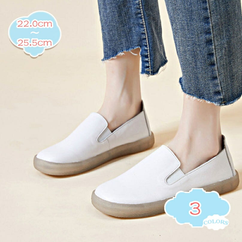 500��OFF�����ݥ� �ѥ�ץ� ��ǥ����� �ˤ��ʤ� �⤭�䤹�� �����ҡ��� �ڤ��� �����ե��� �ե�å� ����� ���餫�� �����ե��� �̳� �̶� �礭��...