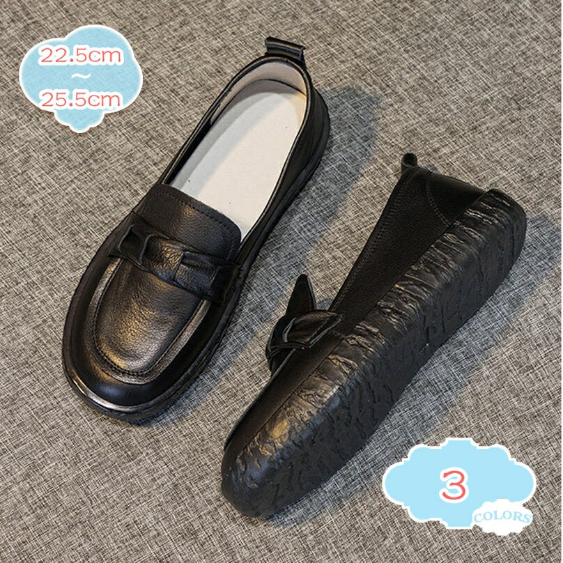 レディース モカシン ローファー 牛革 大きいサイズ ぺたんこ ナースシューズ パンプス ウォーキングシューズ フラット 通気 通勤 カジュアル 軽量 快適 屈曲性 疲れにくい ママシューズ コンフォート 春夏秋 shopcp