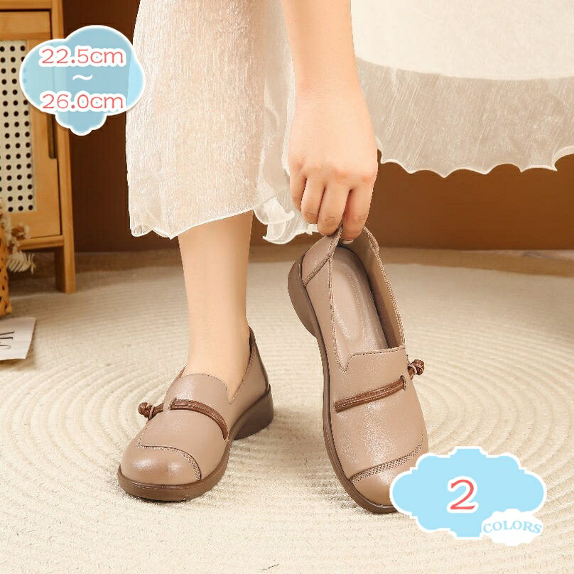 500��OFF�����ݥ� �����ե��� �ѥ�ץ� �ե�åȥ��塼�� �� �⥫���� �ޥޥ��塼�� ����ե����ȥ��塼�� �� ������ �ޥޥ��塼�� ��ǥ������� �� ��...