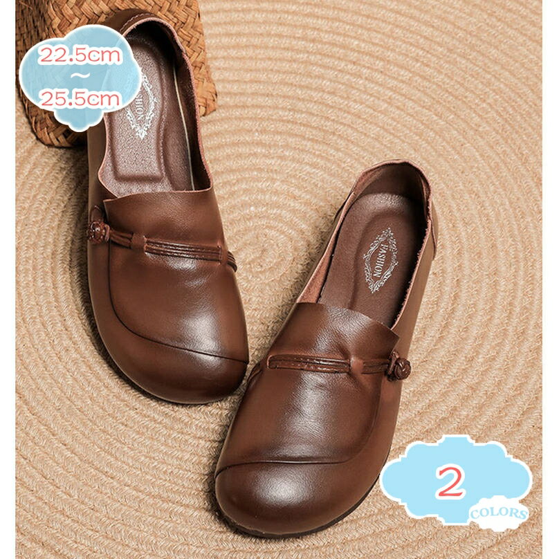 ぺたんこ パンプス スリッポン ローヒール フラット シューズ ローファー かわいい おしゃれ シンプル レディース デッキシューズ カジュアルシューズ 軽量 柔らかい 美脚 ペタンコ 走れる 合わせやすい きれいめ shopcp