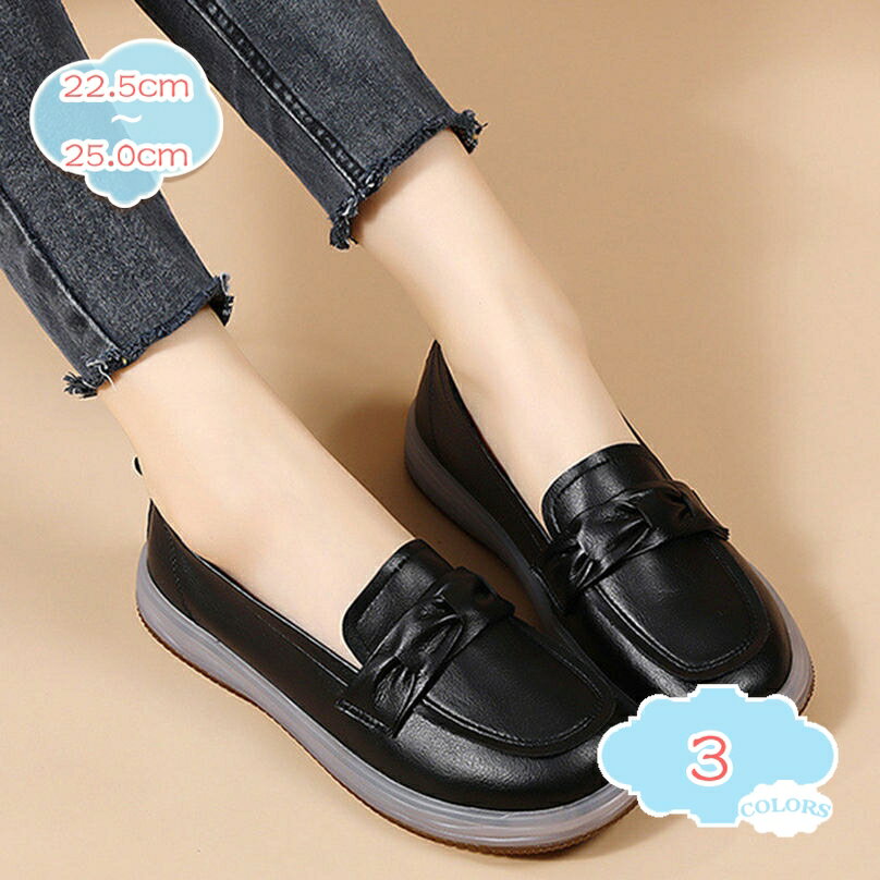 500��OFF�����ݥ� �⥫���� �����ե��� ����åݥ� ��ǥ����� �⤭�䤹�� �ѥ�ץ� ���ˤ��� ��� ������� �ե�åȥ��塼�� �ɥ饤�ӥ󥰥��塼�� ...