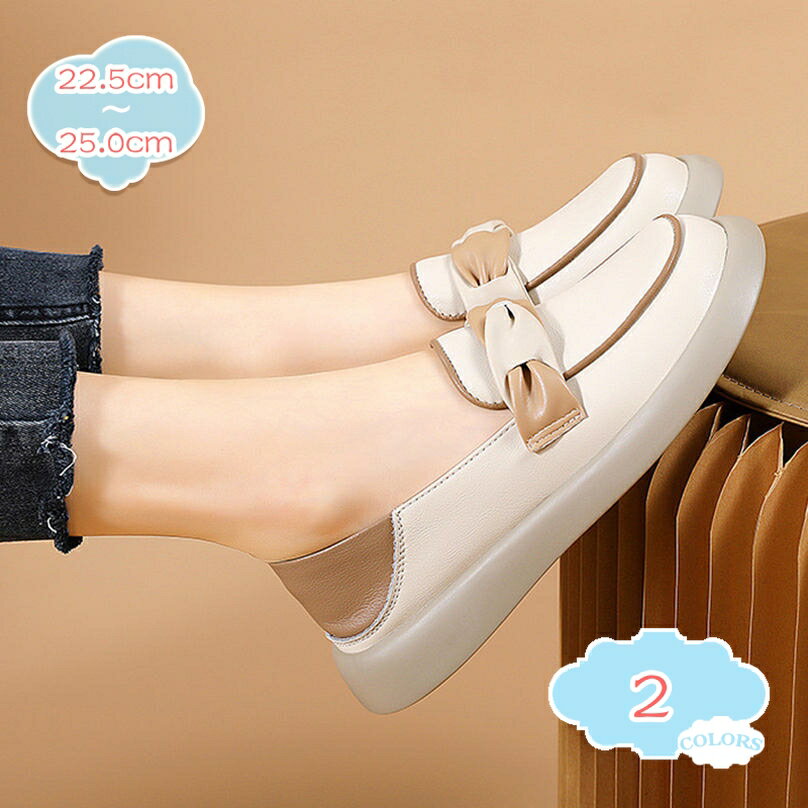 1000円OFFクーポン レディース モカシン ローファー パンプス フラットシューズ スリッポン 2way 柔らか 履きやすい ママシューズ コンフォート かかと踏める ナースシューズ カジュアル ドライビングシューズ 疲れにくい 30代 40代 shopcp