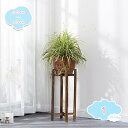 フラワースタンド 屋内植物ラック 植木鉢スタンド おしゃれ 屋内用植物スタンド フラワーディスプレイスタンド ウッド 植物ホルダー 観葉植物 多肉植物 木製 ナ...
