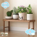 フラワースタンド 1段 ガーデンラック 鉢植え 観葉植物 ラック プランターラック スタンド 花台 フラワー 天然木 プランタースタンド 木製 ガーデニング 屋...