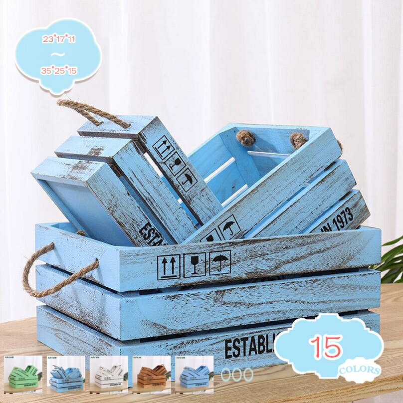 300円OFFクーポン 収納ボックス 木製 木箱 ウッドボックス 収納ケース 棚陳列用バスケット 並べたり 重..