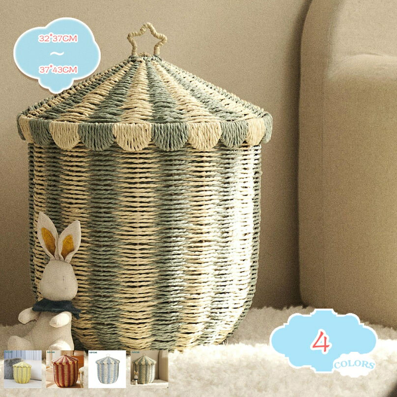 1000円OFFクーポン 衣替えバスケット 収納バスケット ラタン デスクトップ 編みバスケット 家庭用 モダ..