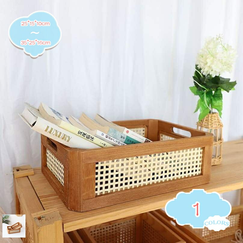 300円OFFクーポン 収納かご 大容量 籐製 深型 持ち手付き 籐編み ラタン 手織りの籐素材 ナチュラル 手..