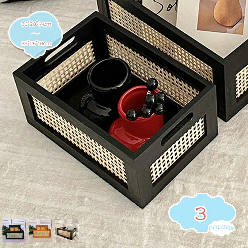 300円OFFクーポン 木箱 収納ケース 籘 かご 木製ボックス 小物入れ 収納盒 収納ボックス レトロ シンプ..