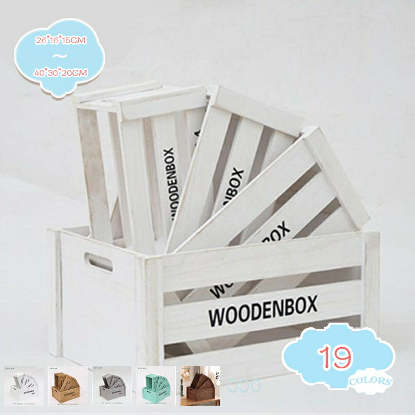 メイン素材：木★・1：サイズ（長*幅*高）26*16*15cm，30*20*16cm，35*25*18cm，40*30*20cm。詳細な寸法は写真を参照してください。本体は天然木桐材、底板は桐合板。★・2：【分けて収納】これ木箱は分けて収納...