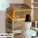 300円OFFクーポン 収納ボックス 折り畳み コンテナ ボックス 大 省スペース キャンプ 衣装ケース クローゼット 蓋付き 折りたたみ 収納ケース 多機能 ...