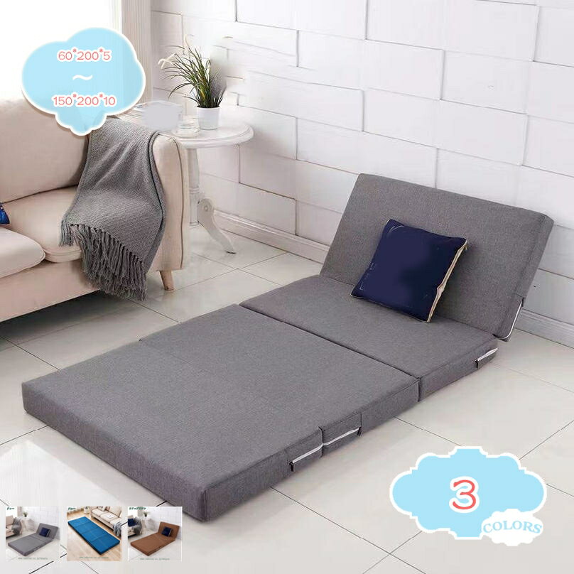 2000円OFFクーポン 三層構造 マットレス シングル 極厚 10センチ 硬め 固め かため 硬い 厚い 厚め 厚手 四つ折り 折り畳み 折りたたみ 床置き 床 フローリング 高反発 ベッドマット ベッドマットレス ベッド マット 敷布団 敷き布団 一人暮らし ワンルーム 新 shopcp