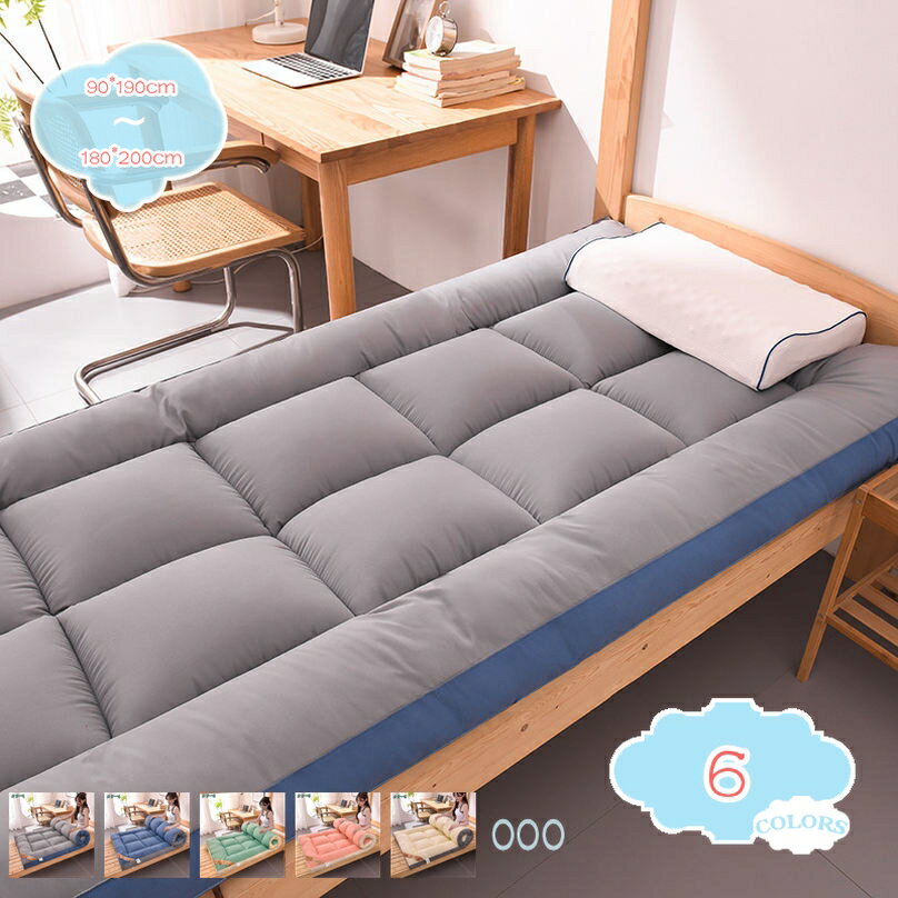 1000OFFݥ  ߥ֥ ܥ塼3ߤ  ߤ  ܥ塼 3 դȤ  쥿 ȩͥǺ ޥåȥ쥹ȿȯ ȿȯޥåȥ쥹 ɽ Ʀ ޥåȥ쥹ѥå 󥰥ȥ饽եȤ̵ shopcp