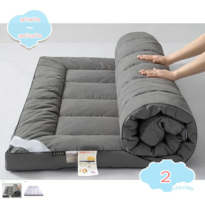 1000円OFFクーポン 敷布団 シングル マットレス不要 大豆繊維 100% コンパクト 敷き布団 厚い 極厚 布..