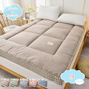 1650円OFFクーポン 敷布団 シングル 100×200 3層 通気性 高反発 敷き布団 敷ふとん マットレス 固綿 固わた 厚い 厚め 極厚 硬め 折りたた...