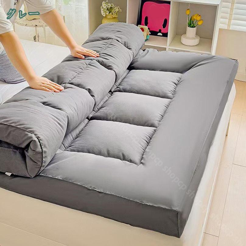 1650円OFFクーポン 極厚 10cm 超 敷きパッド 敷布団 シングル 中わた 厚い 厚手 四隅ゴム ホワイト マットレス用 敷き布団 敷パッド 来客用 ごろ寝 昼寝 コンパクト 底付き感軽減 1人暮らし 介護 ふかふか 柔らかい 2way 厚め ゴム付き 昼寝布団 一人暮らし shopcp [3]