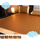 800円OFFクーポン 軽量 冷感 敷きパッド 涼しい 接触冷感 無地 おしゃれ サラッと 涼しいパッド クールパッド 除湿シート 吸汗速乾 通気性よい 夏用 ...