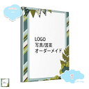 絵画 インテリア 絵 カップルやペットの写真でカスタマイズ可能 壁掛け 壁絵 おしゃれ インテリアアート 玄関 リビング フレーム アートパネル プレゼント モ...