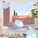 550円OFFクーポン 海辺の風景タペストリー 壁掛け ボヘミアン アート リビングルームの窓の絵 シンプル 北欧の家の装飾 西海岸スタイル 布ポスター 疑似窓...