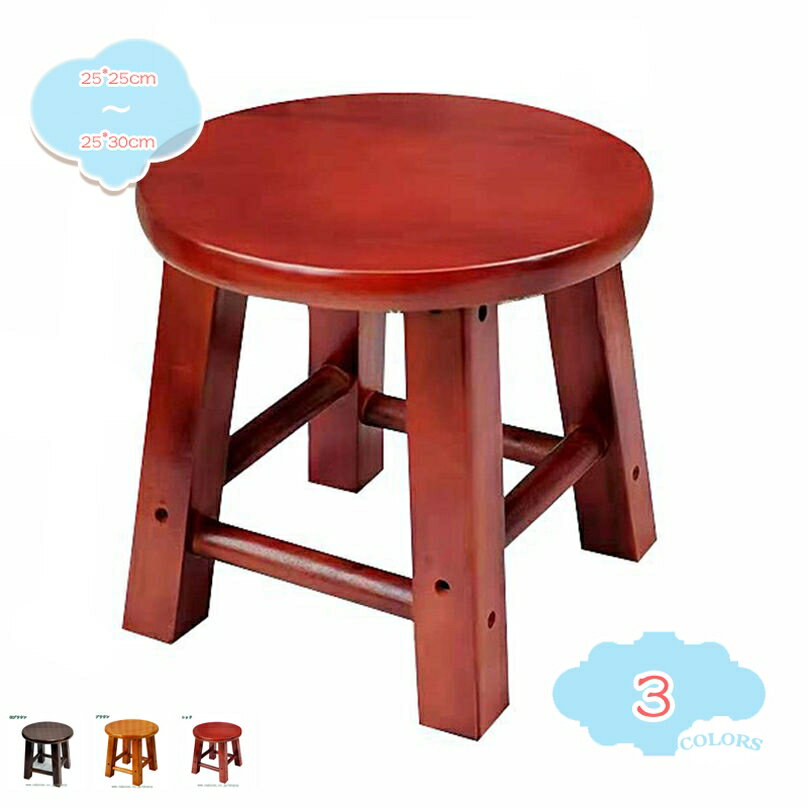 1000円OFFクーポン 花台 植物スタンド 木製 フラワースタンド 植木鉢台 植木鉢ラック 植木台 花瓶ラッ..