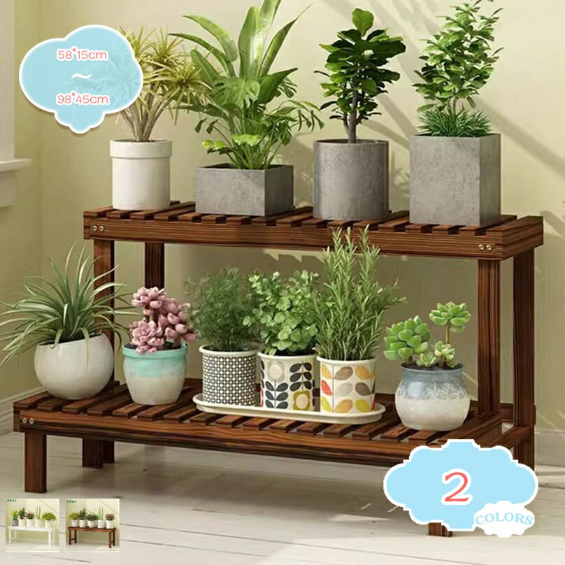 Flower Stand - 1000円OFFクーポン フラワースタンド ガーデンラック 鉢植え 観葉植物 シンプル ガーデニング プランター台 おしゃれ 花台 スタンド 天然木 木製 フラワーラック 園芸ラック 棚 テラス 鉢置き台 省スペース プランタースタンド 庭 植物 ベランダ 屋外 バルコニー shopcp