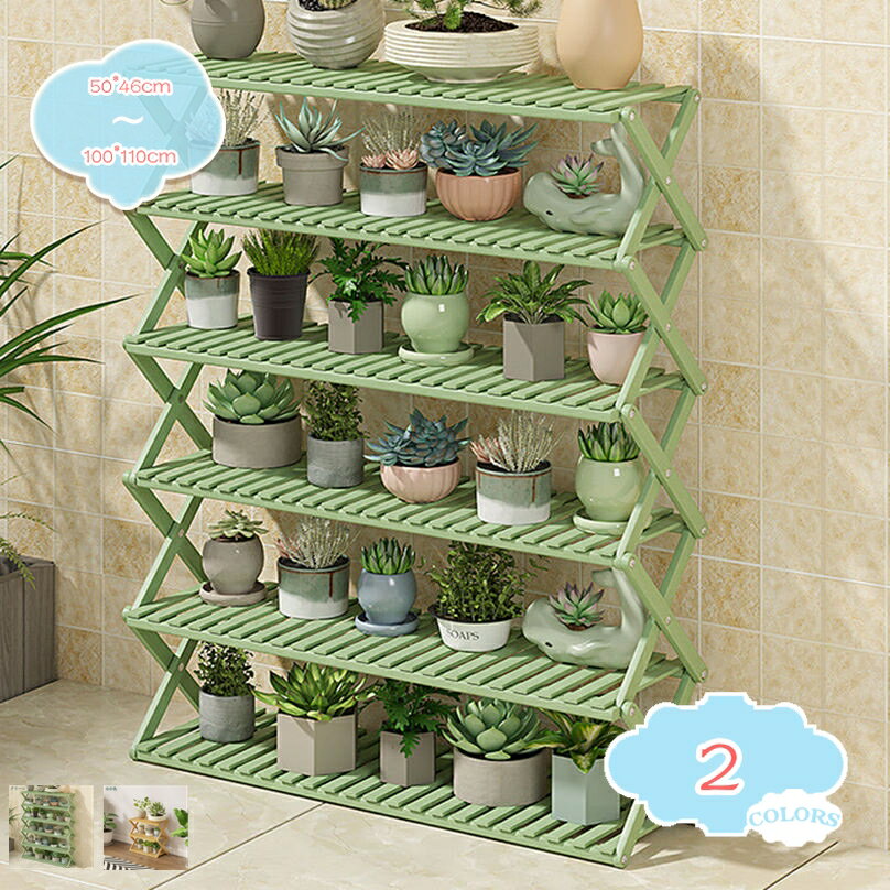 2000円OFFクーポン フラワースタンド フラワーラック 竹製 花台 鉢置き台 観葉植物 ラック 植木鉢スタ..