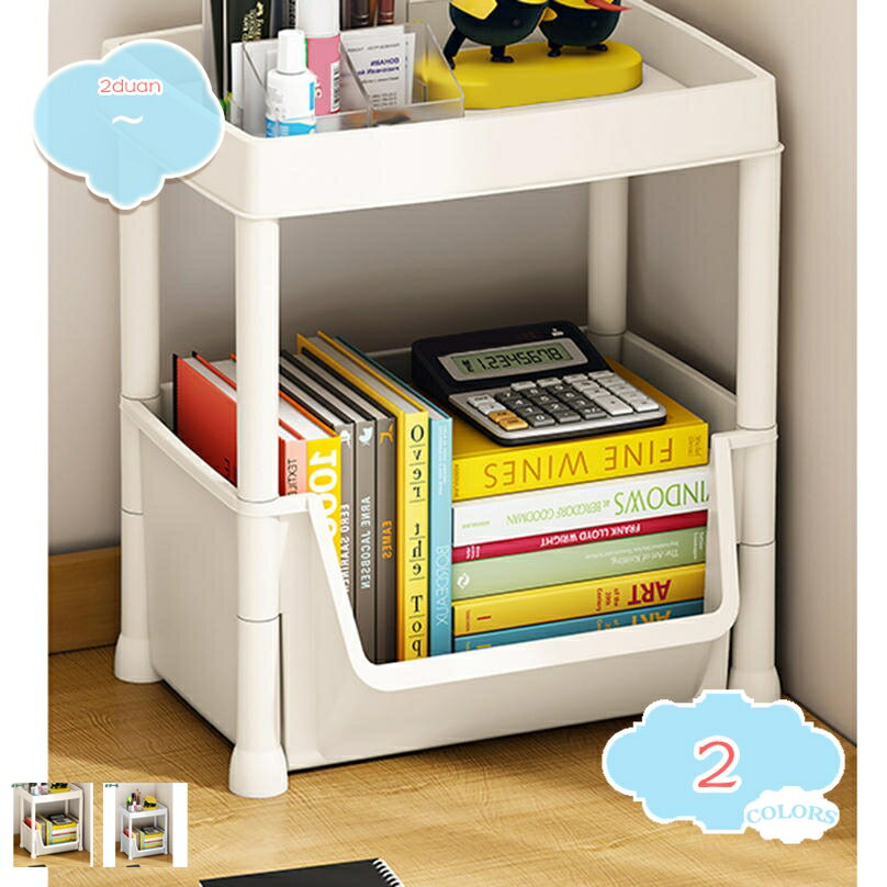 Sink Side Racks - 500円OFFクーポン キッチン収納 2段 本棚 書類棚 書類収納 キッチンラック スリム ブックスタンド 収納棚 省スペース 収納ラック 多機能 リビング収納 調味料ラック スパイスラック 大容量 台所 浴室 組み立て簡単 小物収納 プレゼント 頑丈 shopcp