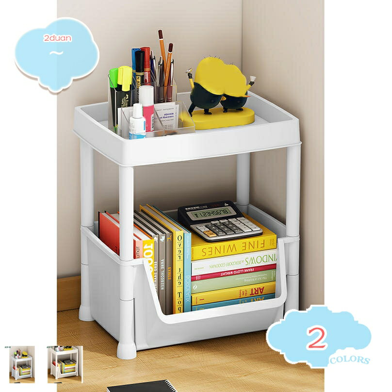 1000円OFFクーポン キッチンラック 調味料 スパイスラック 収納棚 すきま収納 収納ワゴン キッチン 収納 隙間収納 おしゃれ 収納ラック 小物 台所 洗面所 ベッドルーム 居間 隙間収納 おしゃれ 無地 収納用品 shopcp(3.0)