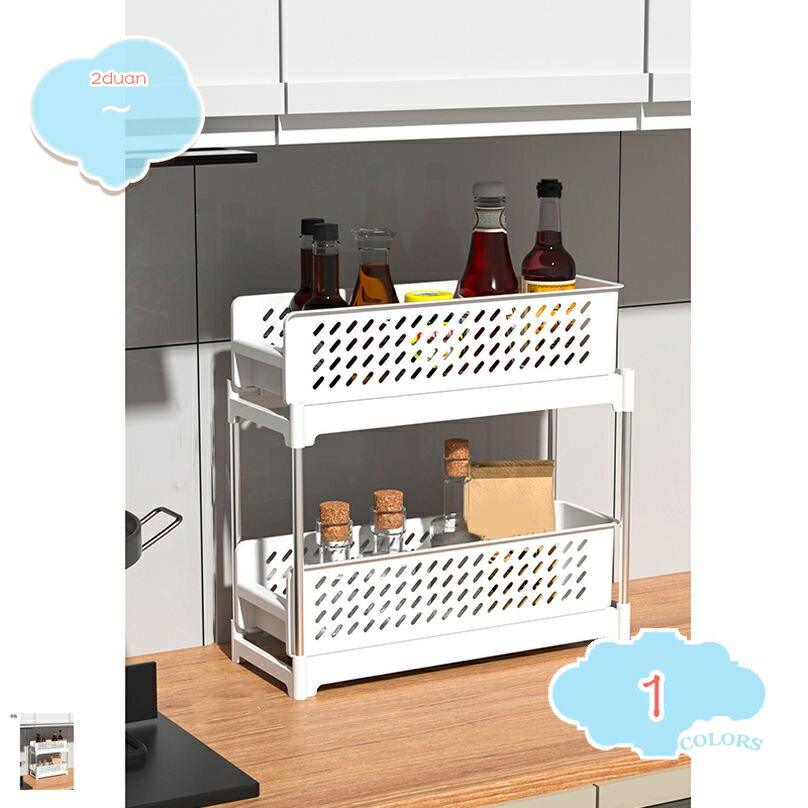 Slim Kitchen Racks - すきま ラック キッチン収納 キッチンラック スリム コーナー 浴室用ラック 整理棚 トイレラック トイレ収納 スリムラック 隙間収納 メッシュ 通気性 頑丈 耐荷重 調味料ラック スパイスラック おしゃれ シンプル 台所 洗面所 shopcp