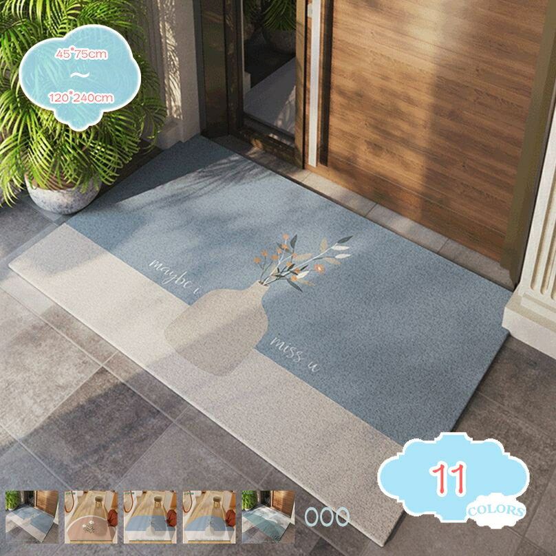 楽天市場】八角形 こたつの通販