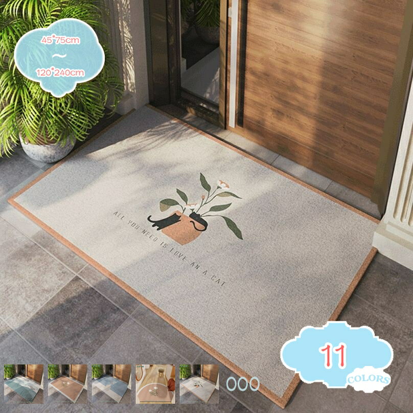 北欧風 玄関マット 室内 泥除け 屋外 ドアマット PVC ビニール おしゃれ 花柄 エントランスマット ウェルカムマット 大判 ずれない 室外 室内 店舗用品 インテリアマット キッチンマット 掃除簡単 フリーカット 新生活 shopcp