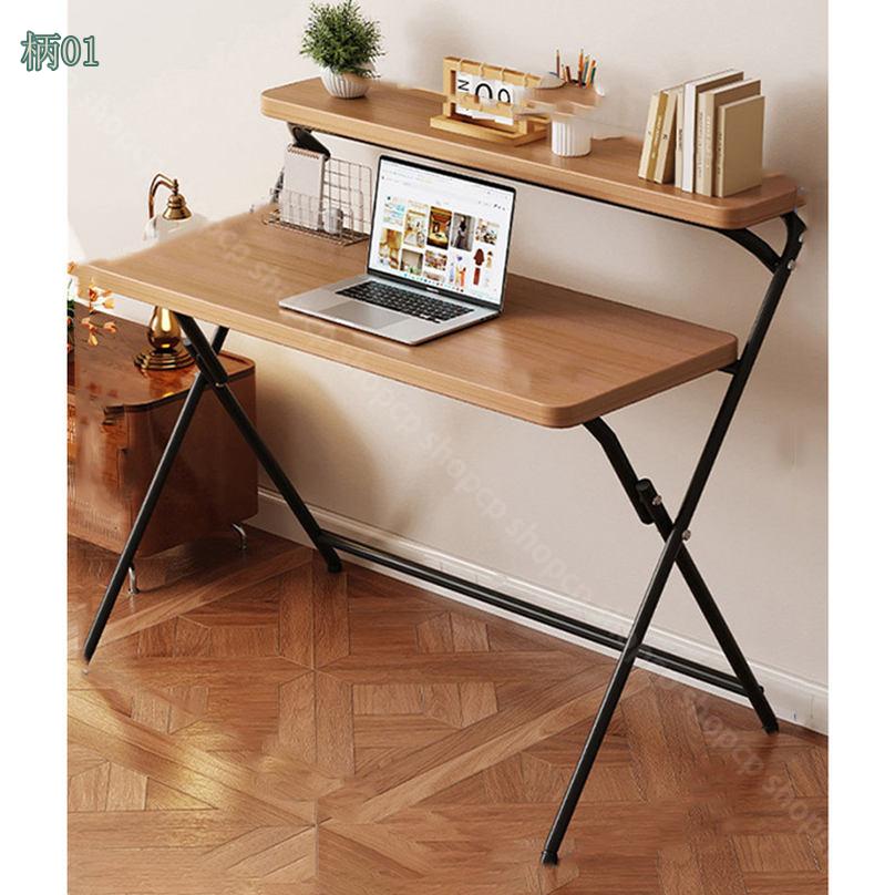 1000円OFFクーポン 折りたたみデスク 木目柄 組み立て不要 パソコンデスク ゲーミングデスク PC机 おしゃれ ミシン台 折り畳みテーブル テレワーク 簡易デスク 完成品 省スペース シンプル ワークデスク テーブル 会議テーブル pcデスク 作業台 勉強机 折 shopcp