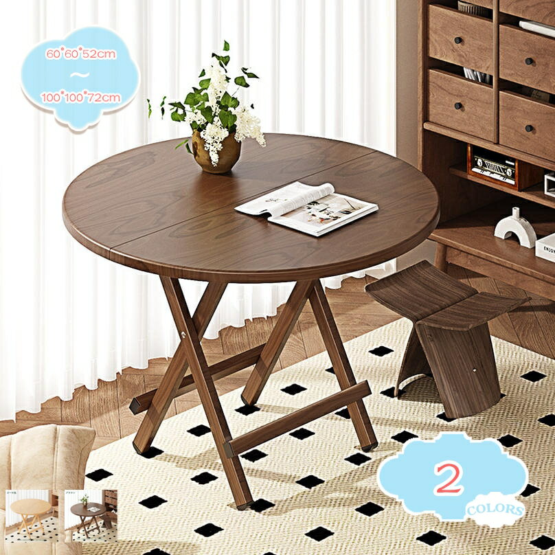 1000円OFFクーポン パソコンデスク ロータイプ 折りたたみテーブル 完成品 PCデスク パソコンデスク サ..